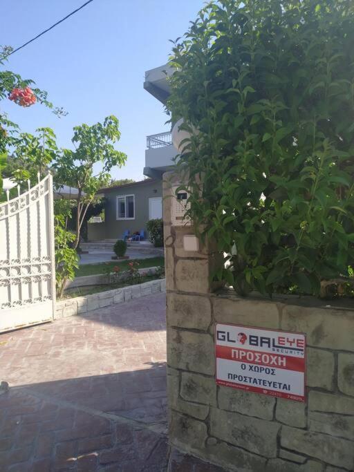 Greek Style Ground Floor Apartment & Pool إياليسوس المظهر الخارجي الصورة